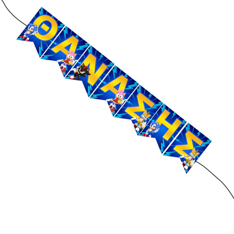 Σημαιάκια με όνομα Sonic