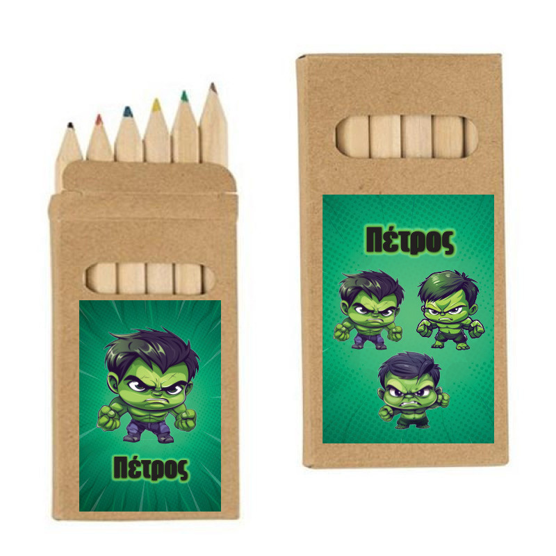 Ξυλομπογιές Baby Hulk με όνομα