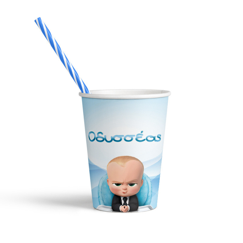 Ποτηράκια χάρτινα με όνομα Baby Boss 250ml/8τμχ