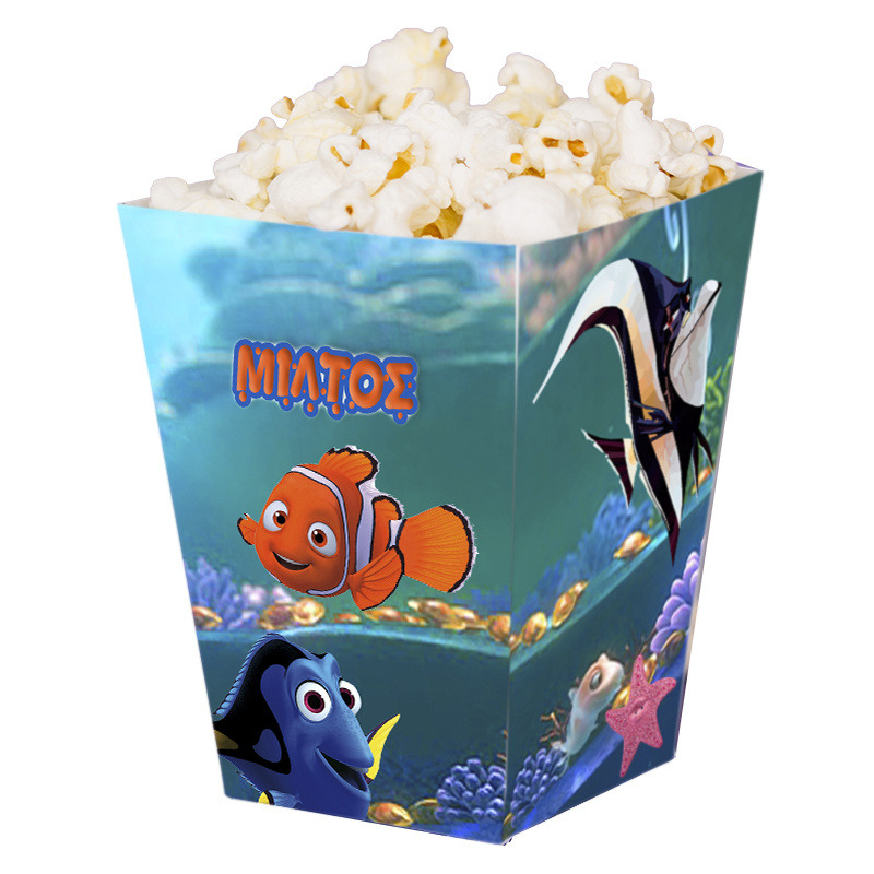 Κουτί Pop Corn με όνομα Nemo 15cmx9cmx9cm