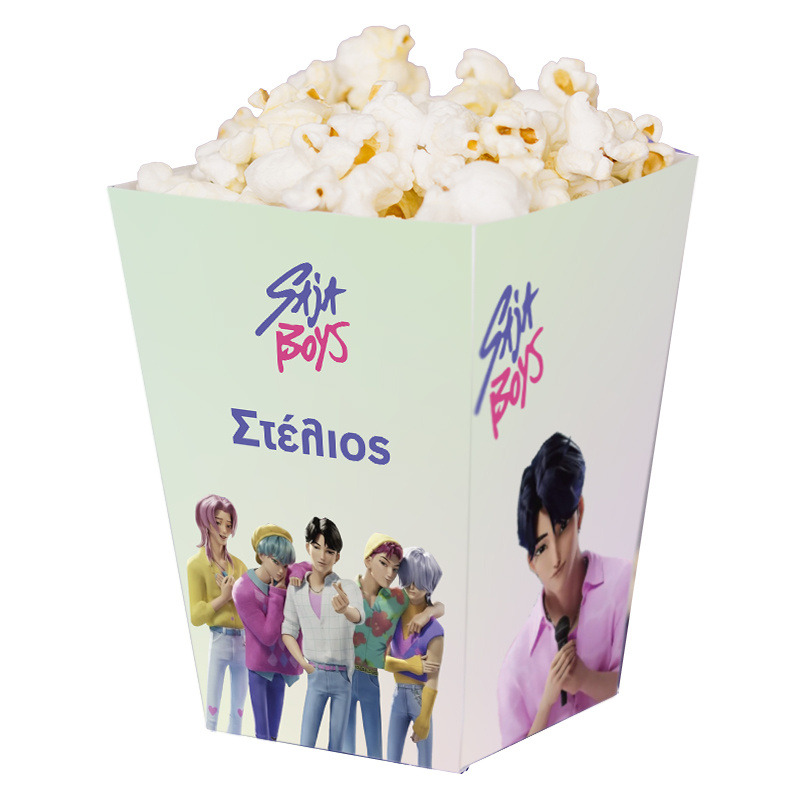 Κουτί Pop Corn με όνομα Saja Boys 15cmx9cmx9cm