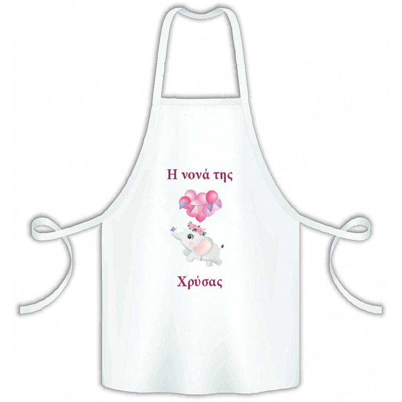 Ελεφαντάκι για Κορίτσι Ποδιά Νονού/Νονάς για Βάπτιση