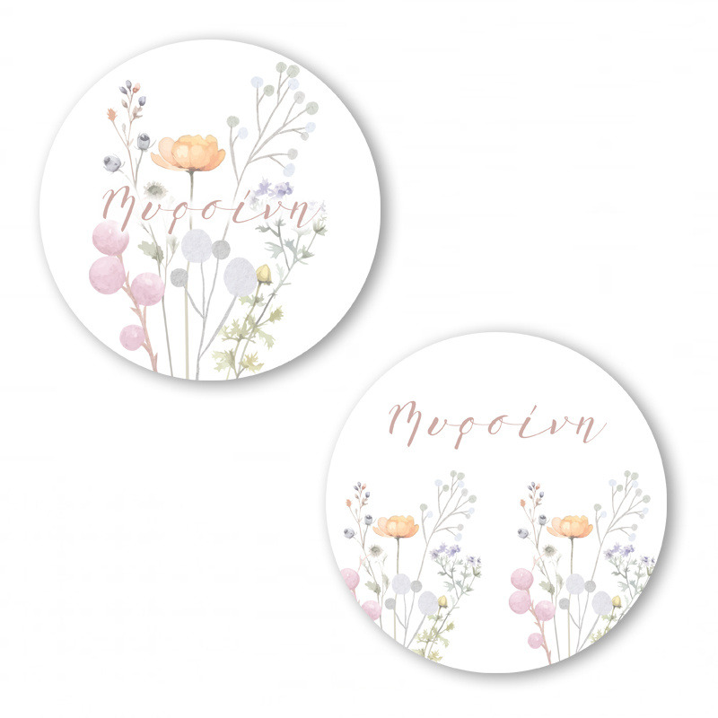 Αυτοκόλλητα με όνομα Floral Pastel / 2τμχ