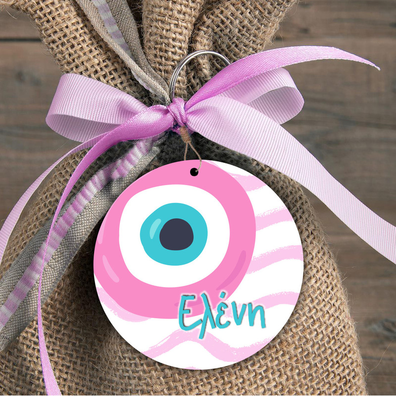 Ξύλινη φιγούρα Μάτι Κορίτσι για μπομπονιέρα