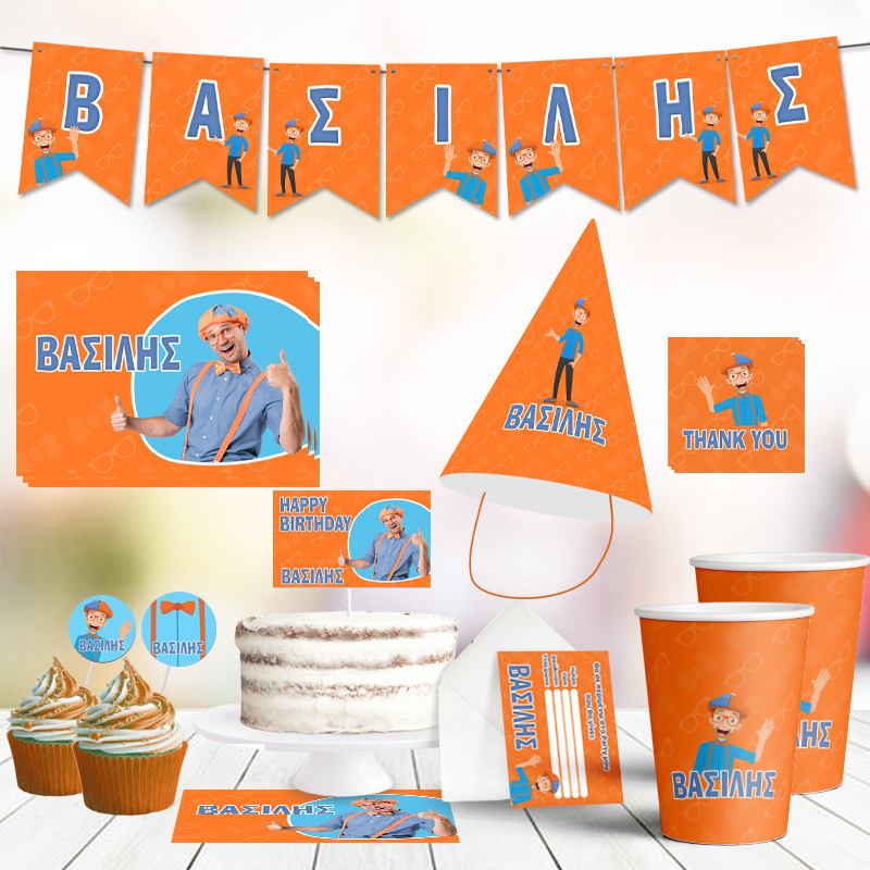 Σετ πάρτυ με όνομα Blippi XL/8 ατόμων