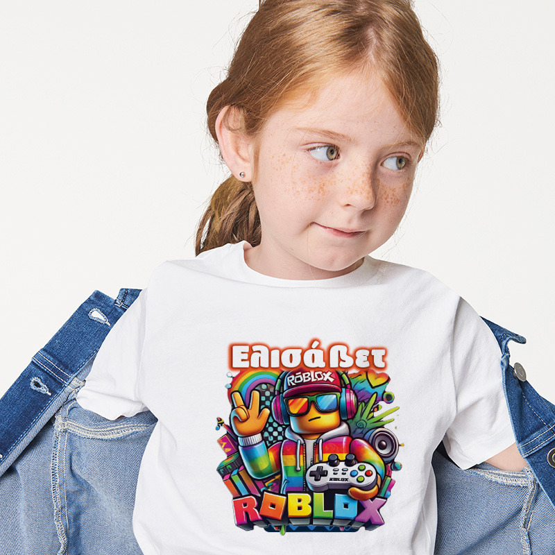 Παιδικό T-shirt Roblox για κορίτσι με όνομα