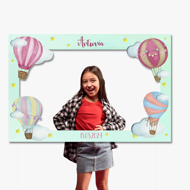 Κάδρο Photobooth Αερόστατο για φωτογραφίες/ 60cm*40cm