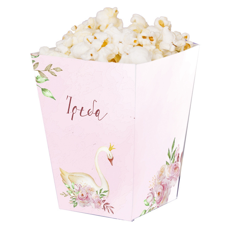 Κουτί Pop Corn με όνομα Κύκνος 15cmx9cmx9cm