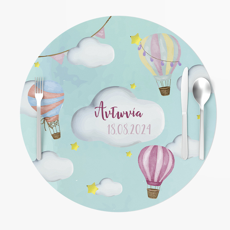 Σουπλά Χάρτινα στρογγυλά με όνομα Αερόστατο 27cm