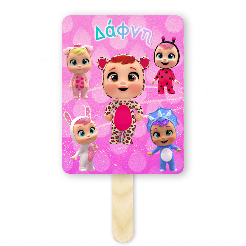 Βεντάλια Χάρτινη με όνομα Κλαψουλίνια ορθογώνια