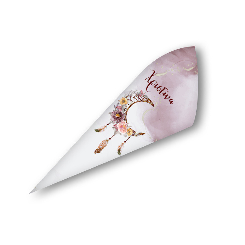 Χωνάκια για ζαχαρωτά με όνομα Ονειροπαγίδα Κορίτσι