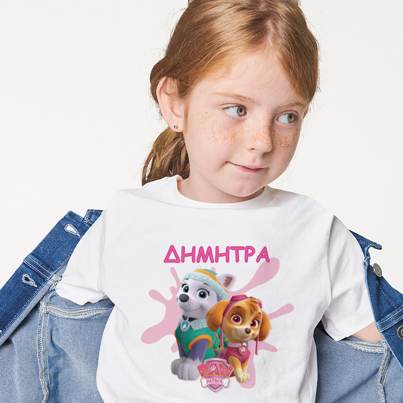 Παιδικό T-shirt Skye & Everest για κορίτσι με όνομα