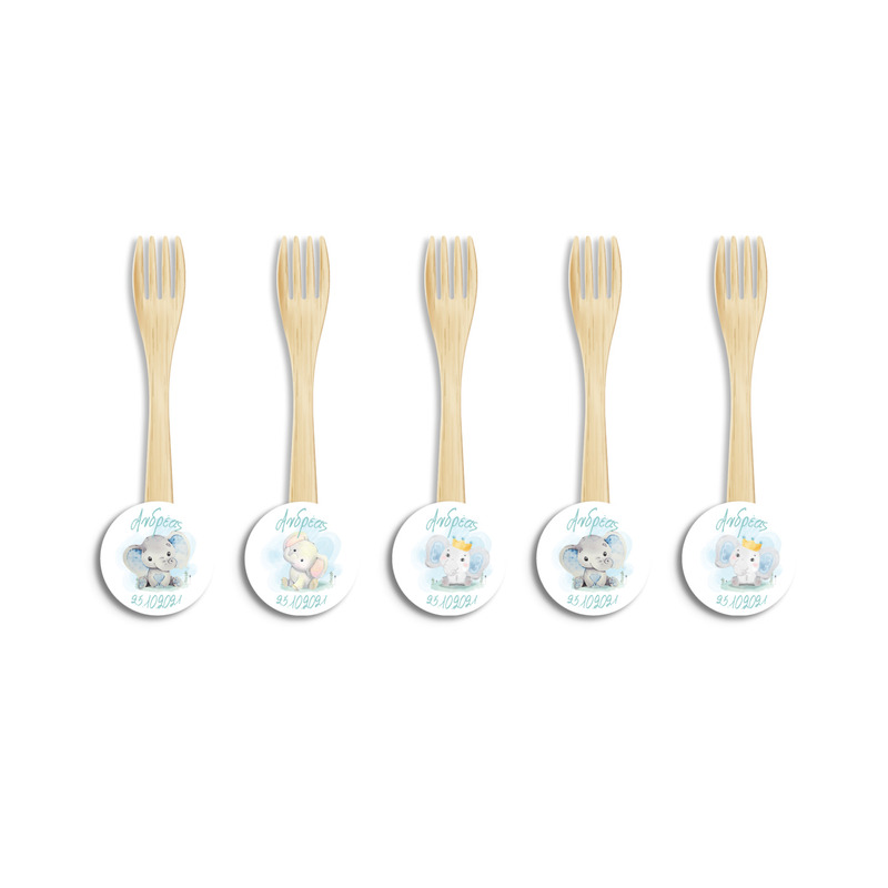 Ξύλινα Πιρουνάκια με όνομα Ελεφαντάκι / 8τμχ