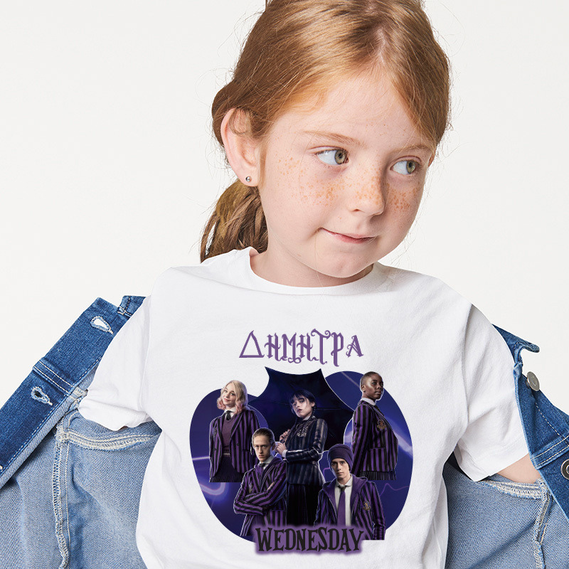 Παιδικό T-shirt Wednesday για κορίτσι με όνομα