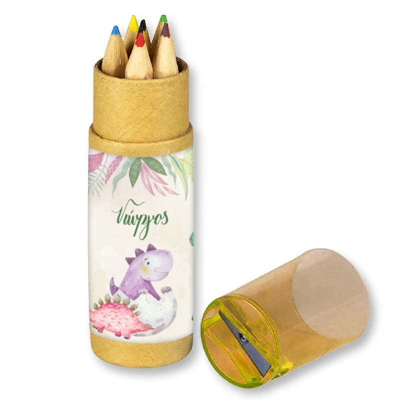 Baby Dino Ξυλομπογιές με όνομα