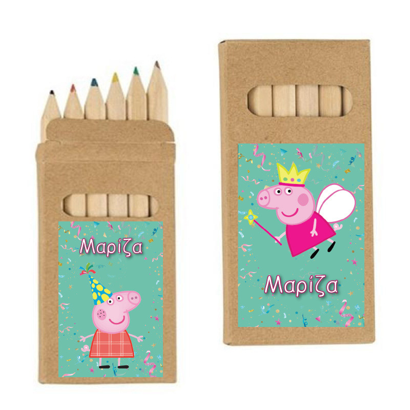 Ξυλομπογιές Peppa με όνομα