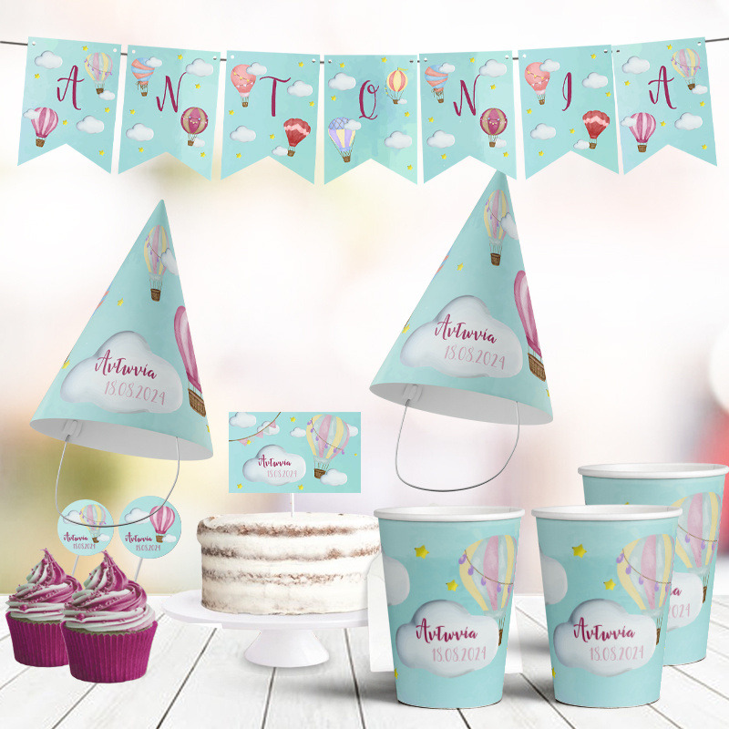 Σετ πάρτυ με όνομα Αερόστατο / 8 ατόμων