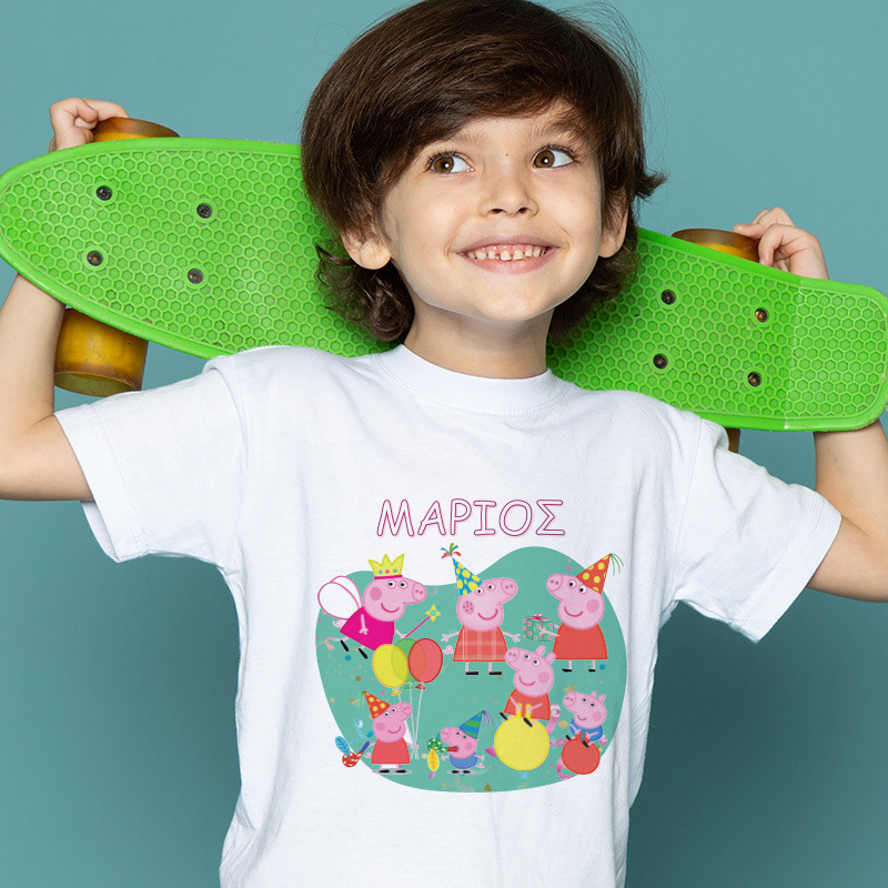 Παιδικό T-shirt Peppa Pig για αγόρι με όνομα