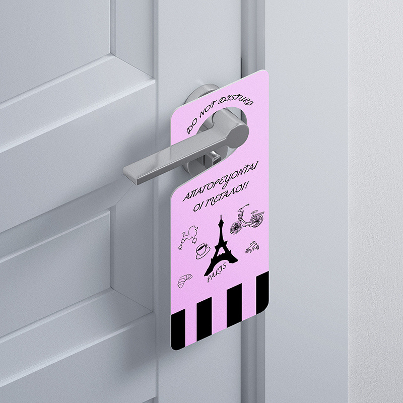 Ξύλινο Διακοσμητικό Paris  “Do not disturb”