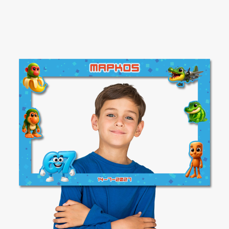 Κάδρο Photobooth 67 & Brainrot για φωτογραφίες/ 60cm*40cm