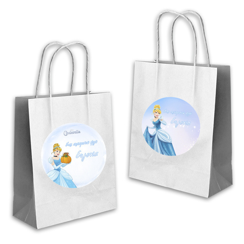 Τσάντα Δώρου Σταχτοπούτα με όνομα χάρτινη/ 22cmx18cmx8cm