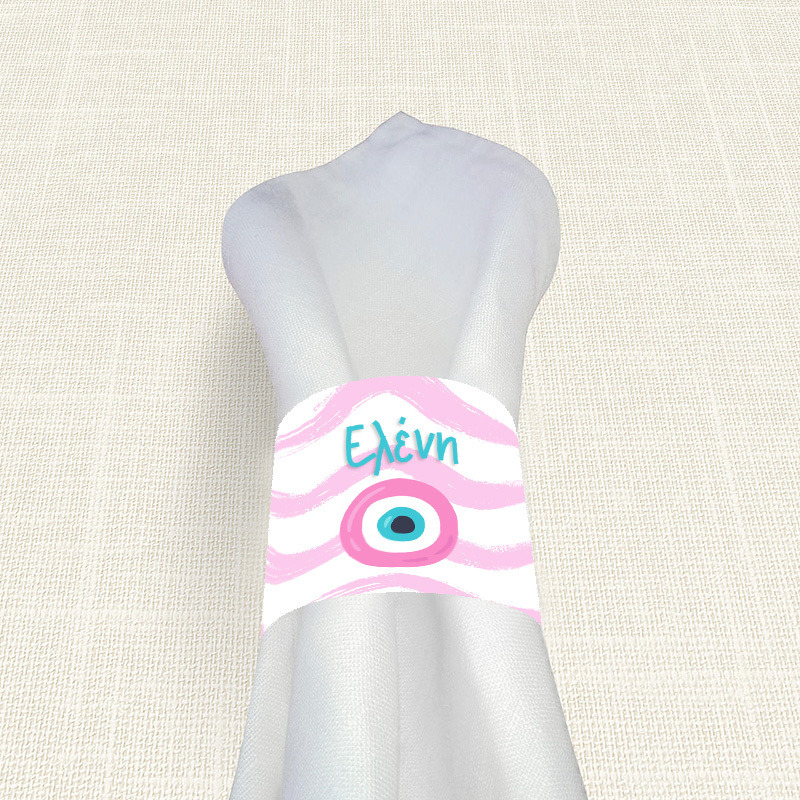 Δαχτυλίδι πετσέτας χάρτινο με όνομα Μάτι Κορίτσι