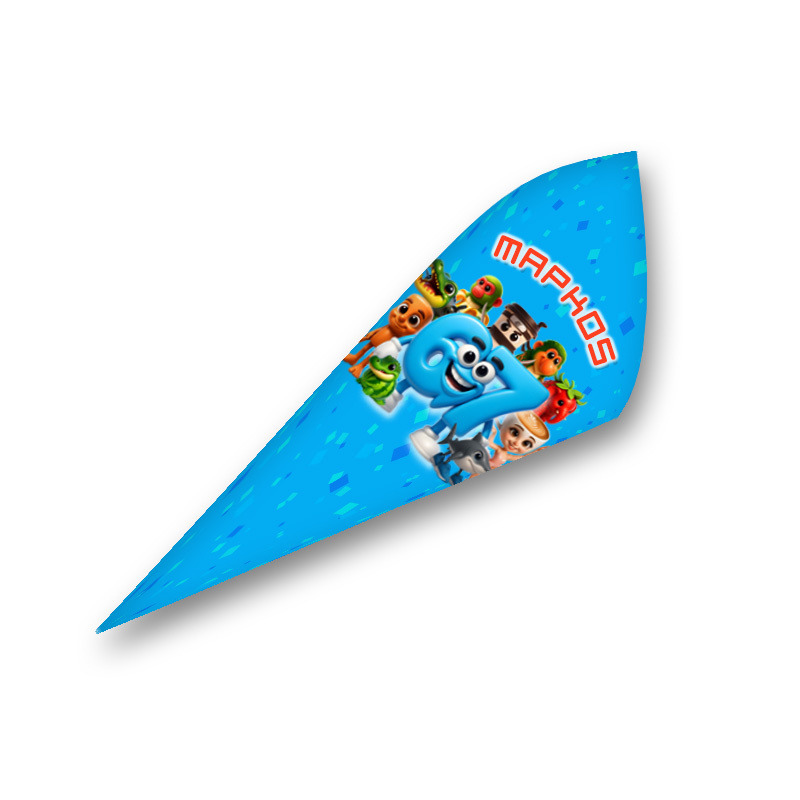 Χωνάκια για ζαχαρωτά με όνομα 67 & Brainrot