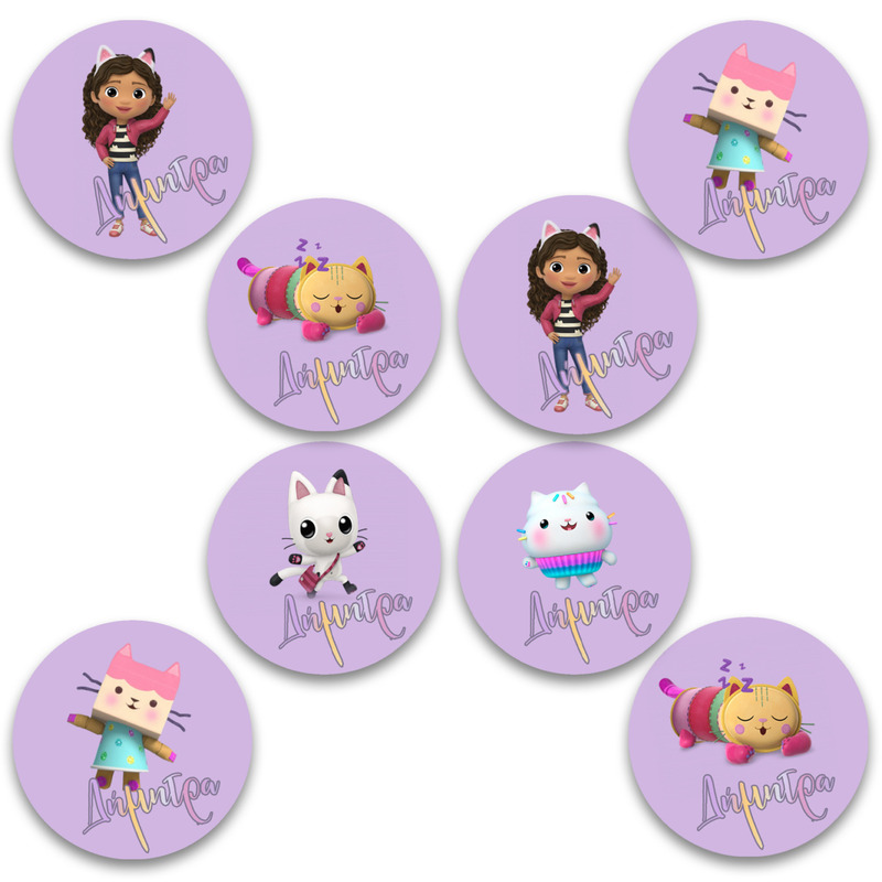 Στρογγυλά αυτοκόλλητα Gabby's Dollhouse / 8 τμχ