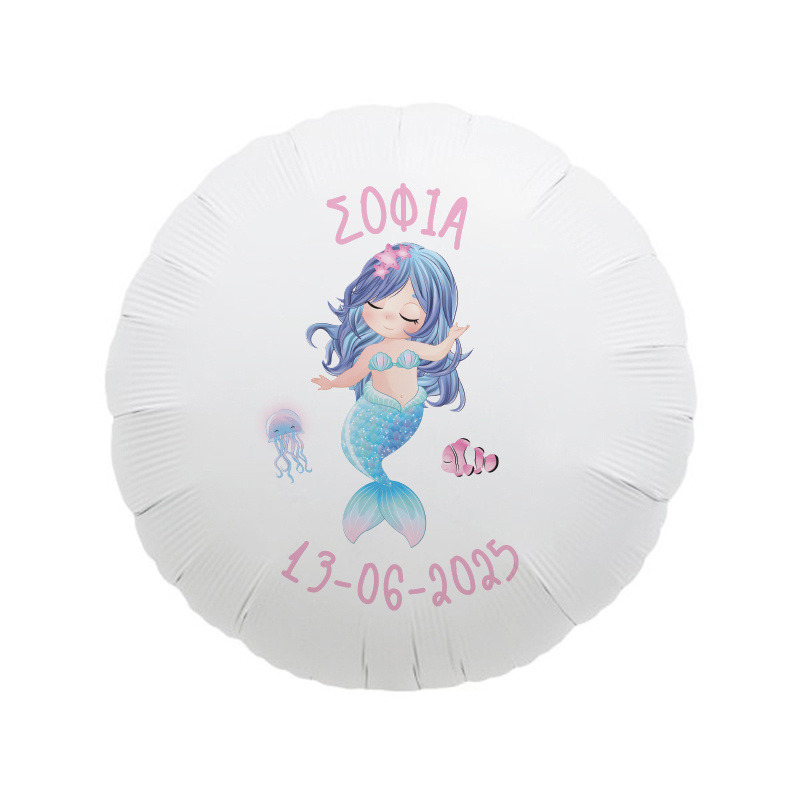 Μπαλόνι Βάπτισης Γοργόνα με όνομα/43cm