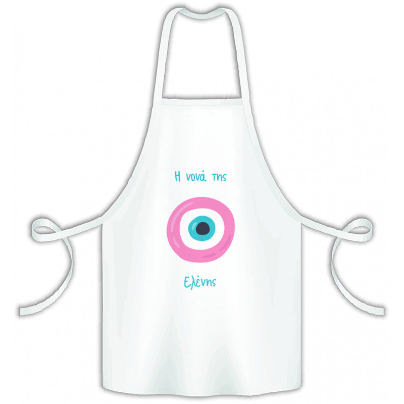 Μάτι για Κορίτσι Ποδιά Νονού/Νονάς για Βάπτιση