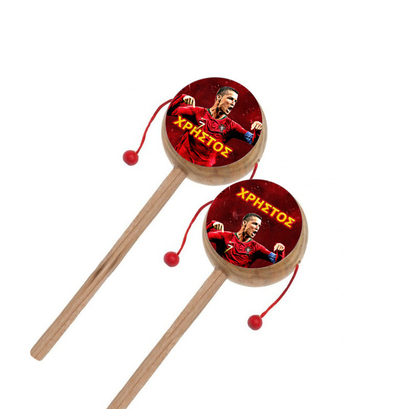 Ξύλινο Τυμπανάκι με όνομα Ronaldo
