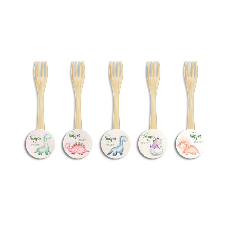 Ξύλινα Πιρουνάκια με όνομα Baby Dino / 8τμχ