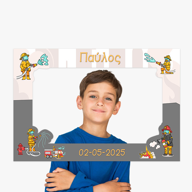 Κάδρο Photobooth Πυροσβεστική για φωτογραφίες/ 60cm*40cm