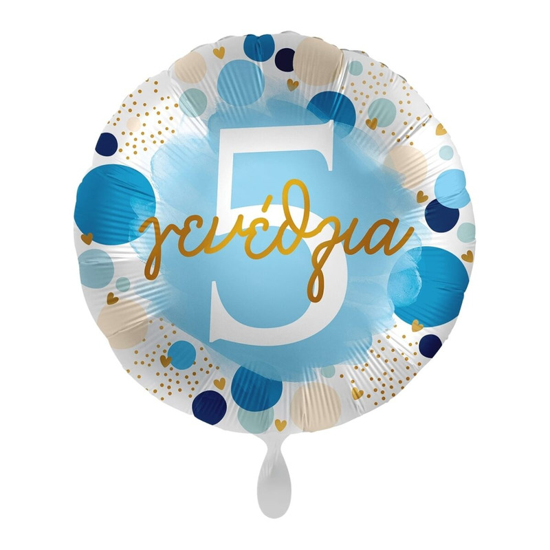 Μπαλόνι Φοιλ 17 Χαρούμενα 5 Γενέθλια Πουά Μπλε και Χρυσό / 43 εκ