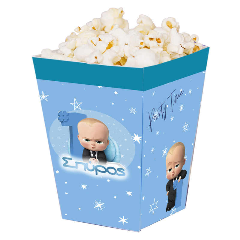 Κουτί Pop Corn με όνομα Baby Boss 1st 15cmx9cmx9cm