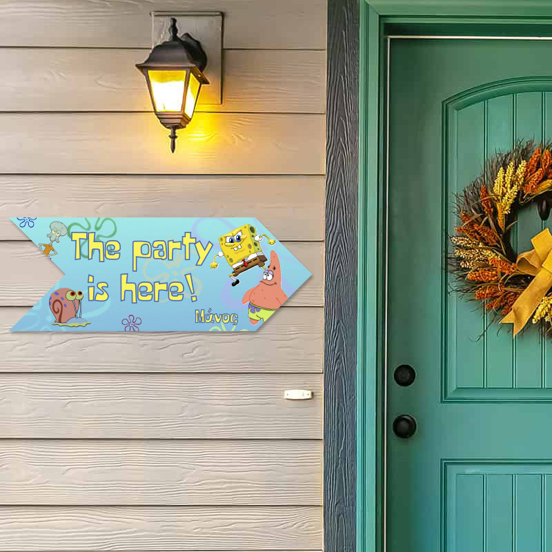 Ξύλινη Πινακίδα Μπομπ Σφουγγαράκης με όνομα βελάκι/40cm*15cm