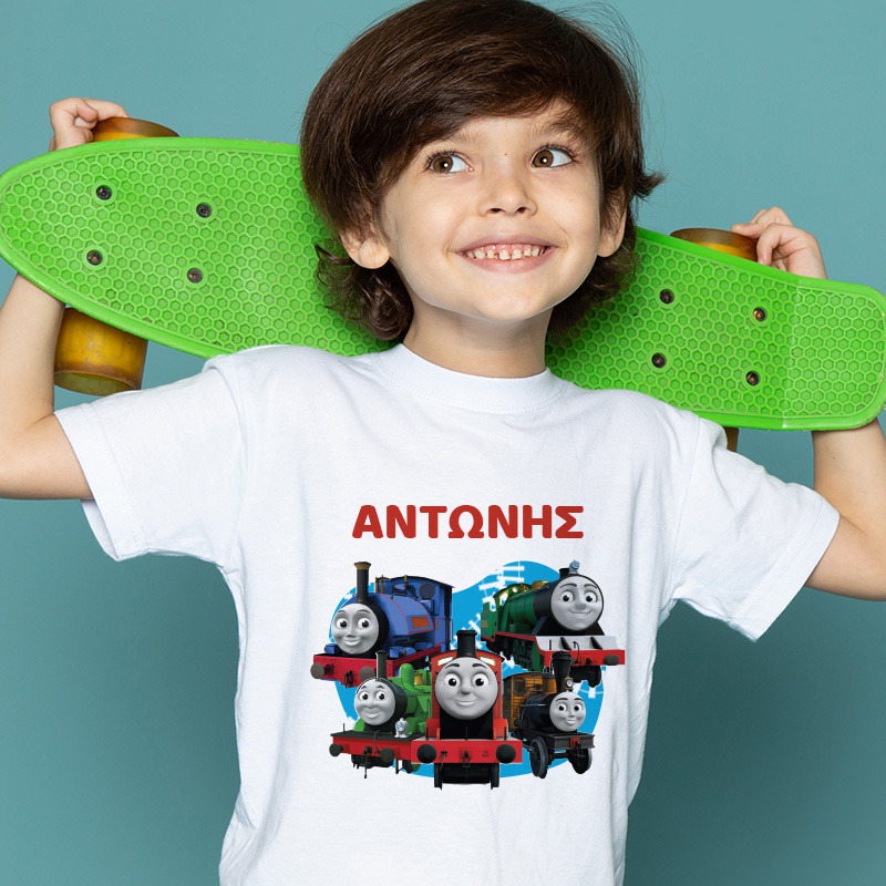Παιδικό T-shirt Τόμας το τρενάκι για αγόρι με όνομα