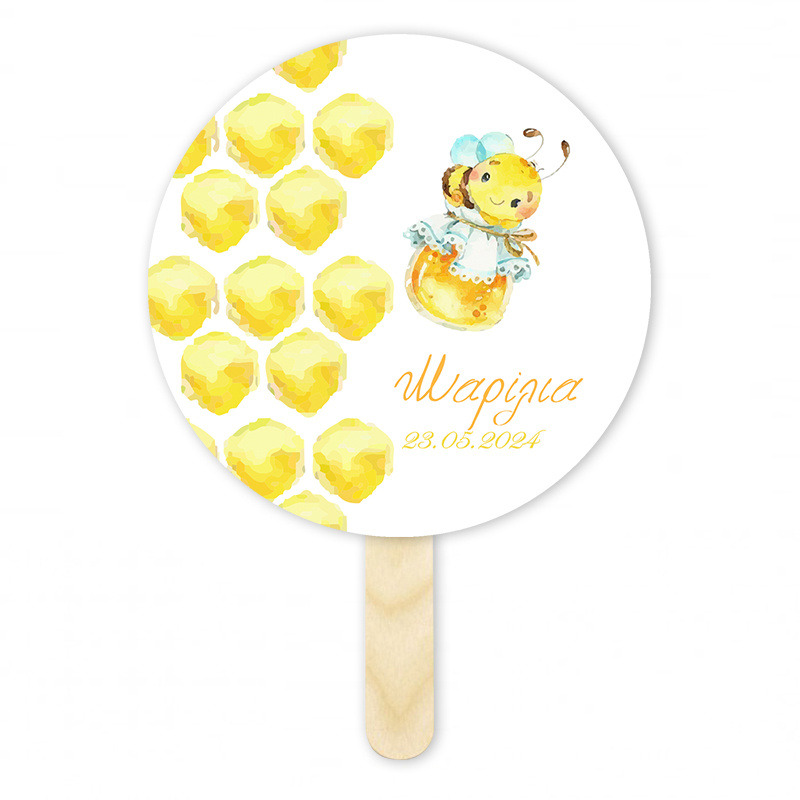 Βεντάλια Χάρτινη με όνομα Μέλισσα κύκλος