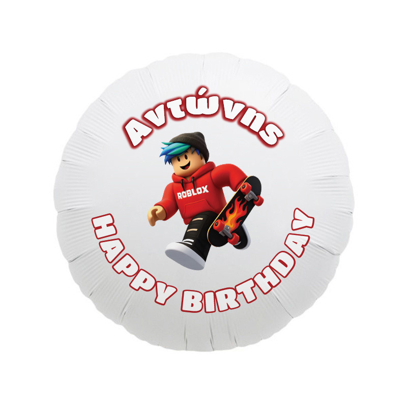Μπαλόνι Φόιλ Roblox 17″ με όνομα / 43cm