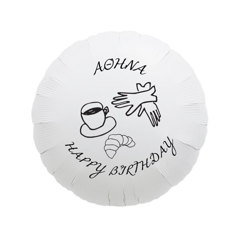 Μπαλόνι Φόιλ Paris με όνομα στρογγυλό / 43cm