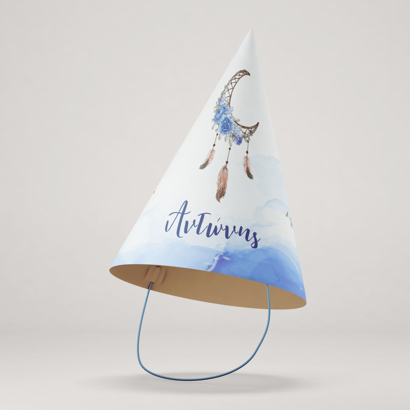 Καπελάκια πάρτυ με όνομα Ονειροπαγίδα Αγόρι / 8τμχ
