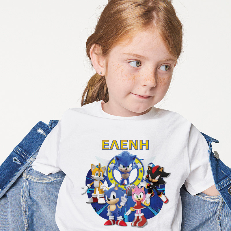 Παιδικό T-shirt Sonic για κορίτσι με όνομα