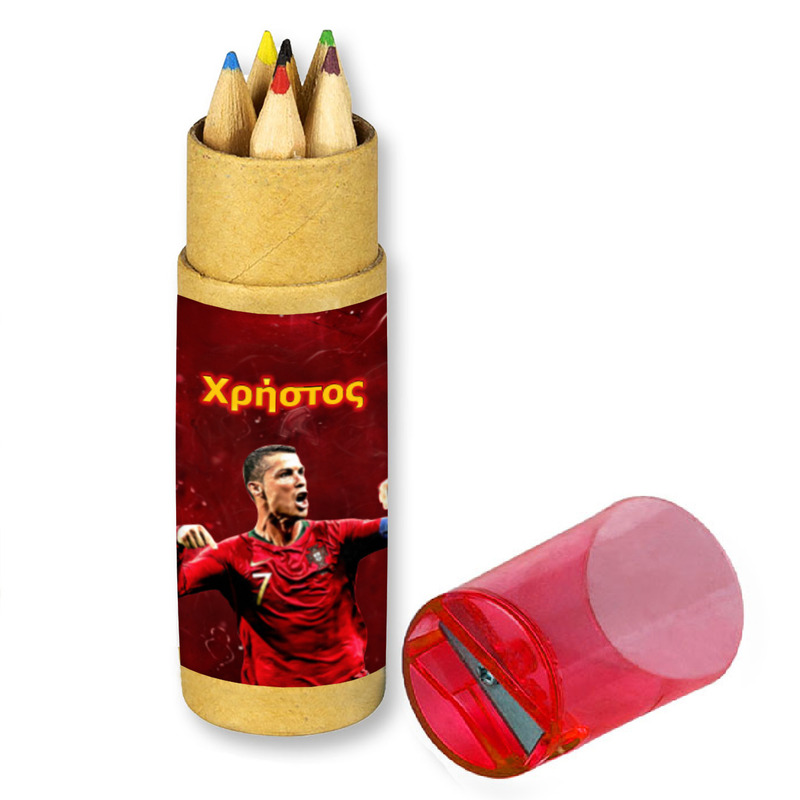 Ronaldo Ξυλομπογιές με όνομα