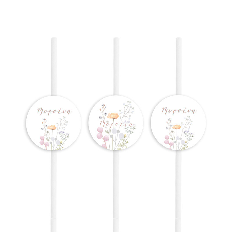 Χάρτινα καλαμάκια με όνομα Floral Pastel / 8τμχ