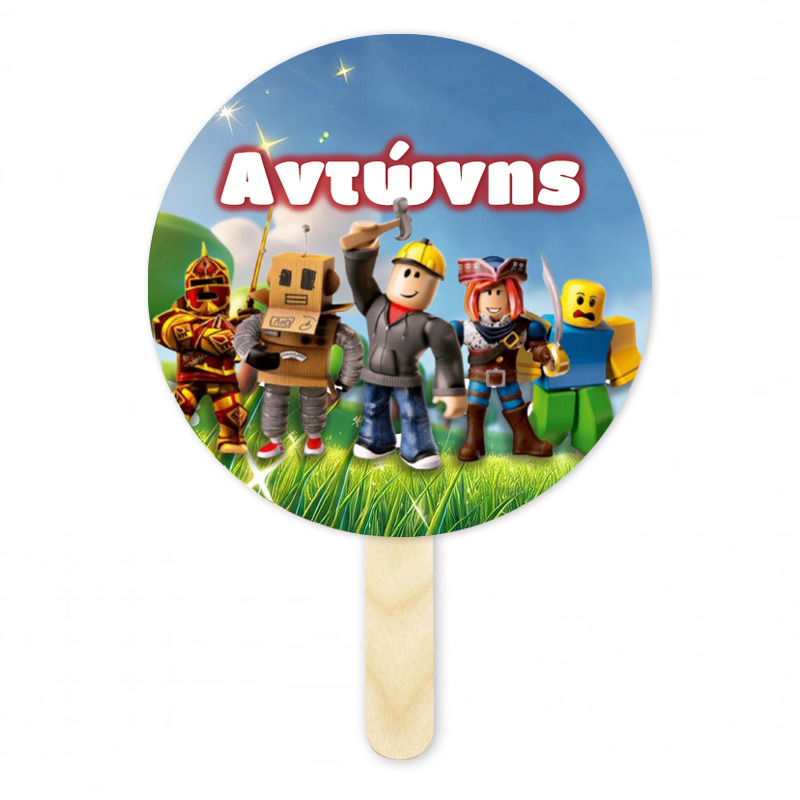 Βεντάλια Χάρτινη με όνομα Roblox κύκλος