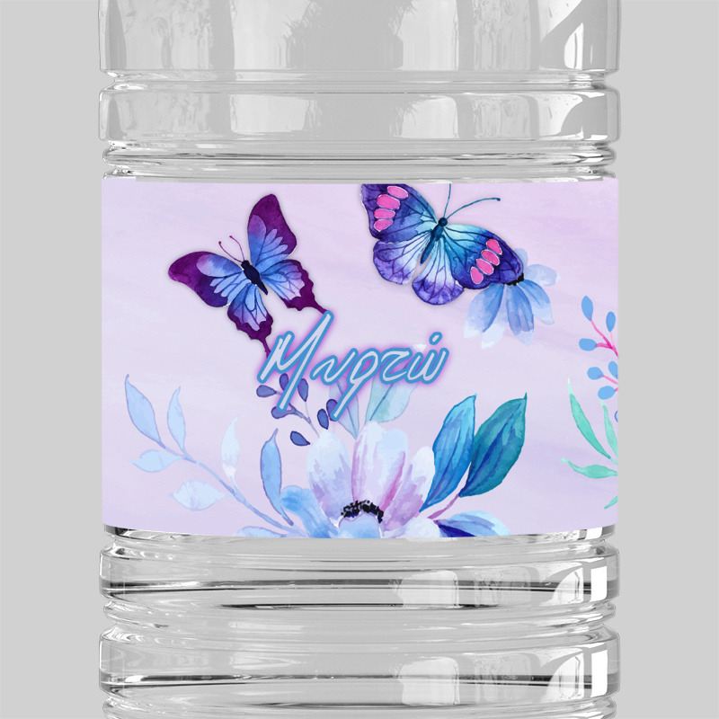 Ετικέτες νερού με όνομα Πεταλούδες / 8 τμχ