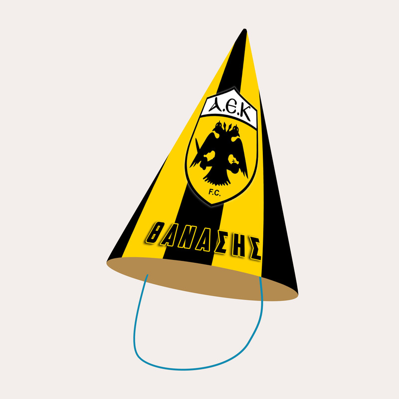 Καπελάκια πάρτυ με όνομα ΑΕΚ / 8τμχ