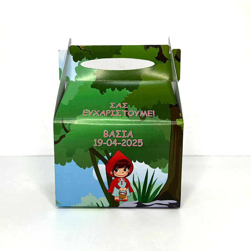 Κουτάκι Κοκκινοσκουφίτσα τύπου Lunch Box