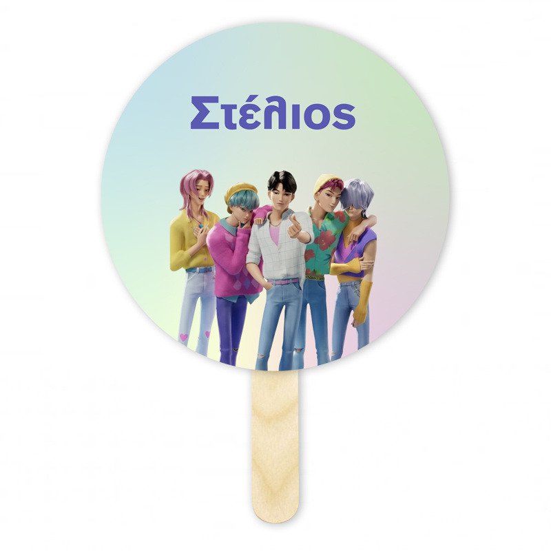 Βεντάλια Χάρτινη με όνομα Saja Boys κύκλος