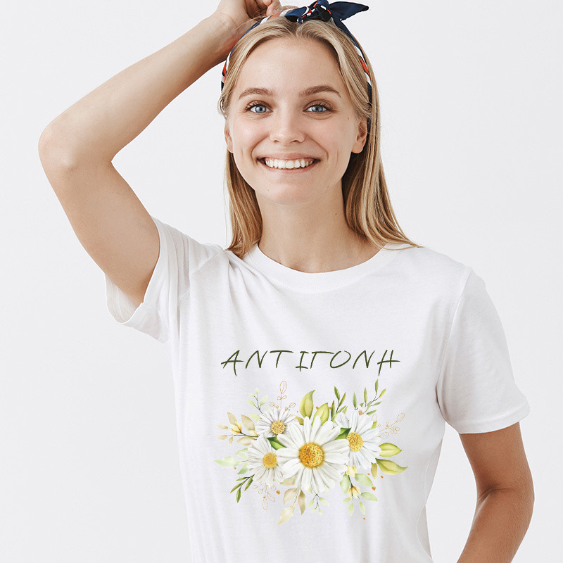 Γυναικείο T-shirt Μαργαρίτα για την Μαμά με όνομα